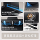 Robam range hood, small black wing upgraded model, juneng suction D1P, top side double suction 27 cubic meters large suction range hood gas stove set 7-shaped range hood (single hood) national subsidy 20%