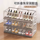 Yusenyi shoe box shoe storage artifact transparent space-saving dust-proof shoe cabinet for storing boots drawer-type bed bottom foldable shoe rack upgraded large size (2 pieces) thickened steel frame for stable stacking