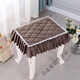 Thickened dressing table stool cushion makeup stool cover piano stool cover square stool cover rectangular student seat cushion (plush cloth) elegant gray D style rectangular 30x40cm