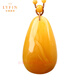 Layun Feiyin natural 7A beeswax pendant collection grade amber chicken fat yellow pendant sweater chain beeswax amber necklace 13-15g exquisite style (with certificate) selected delivery