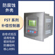 Low voltage reactive power automatic compensation controller FST-FT-S FST-FT FST-WGB FST-6KGT
