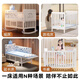 Goodbaby (gb) crib solid wood splicing large bed European multi-functional baby bb bed cradle newborn children removable small bed without mosquito net