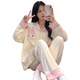 Pajama modal para mujeres en cárdigan de verano pantalones de mangas largas Suites de verano Summer Ladies 2025 Nuevo dibujos animados de primavera e invernal ropa para el hogar SSM-3884 2XL [135-160Jin [Jin iguala 0.5 kg]]]
