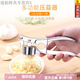 ZQ new 304 garlic press food grade extra large garlic masher garlic clip multi-functional zinc hand small garlic press zinc alloy