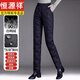 Hengyuanxiang brand middle-aged and elderly down pants women's outer wear winter high-waisted loose thickening mother's style straight cotton pants new obsidian black M
