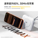 W&P's new national standard 3C certification can be used on airplanes. 45W power bank with built-in cable AC plug three-in-one fast charging 15000 mAh magnetic mobile power supply suitable for Apple 17 Xiaomi WP