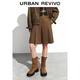 UR2025 new winter women's clothing simple commuting temperament high waist A-line skirt UYY550058# dark red brown S