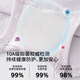 MiiOW children's underwear girls pure cotton antibacterial Class A cotton comfortable breathable skin-friendly four-corner girls boxer shorts pink + purple + cream + blue 4 pieces 140 Recommended weight 50-65 Jin Jin equals 0.5 kg