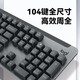 罗技（Logitech）K865锋范智享商务套装无线机械键盘 蓝牙键盘红轴键盘（K845升级款）办公游戏双模键盘全尺寸104键 K865锋范智享商务套装-茱萸粉