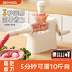 Deming sausage filling machine manual sausage filling household sausage filling machine food grade casings sausage can sausage tool