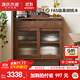 Genji Muyu solid wood sideboard modern simple storage cabinet black walnut cupboard tea cabinet living room side cabinet 0.85 meters