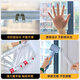 Anyuyun windows, windproof and warm curtains, window sealing, winter cold protection and windshielding artifact, Northeast antifreeze insulation film, balcony windproof, 4.0EVA ultra-clear transparent film, side zipper version, customized zipper version, contact online customer service