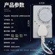 Refrigerator thermostat Haier universal refrigerator companion refrigerator accessories thermostat Haier refrigerator thermostat suitable for Midea Rongsheng Siemens colmo universal new smart refrigerator temperature control-super energy-saving one