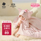 Babycare baby bath towel warm velvet bath towel light warm black technology baby velvet hooded cloak-little pink elephant 105*105cm