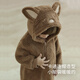 Bali Piggy Warm Double-sided Velvet Baby Winter Jumpsuit Plus Velvet Thickened Harness Super Cute Baby Clothes Autumn and Winter Koala 80cm
