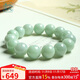 Heart ginseng jade, guaranteed price 11.11 A-quality jade bracelet, male and female couple style Buddha beads and jade bracelet, jade bracelet gift