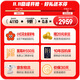 Haier (Haier) Little Red Flower - Blooming Edition 500 liters 594mm professional ultra-thin cross T-shaped four-door first-class energy efficiency household refrigerator BCD-500WGHTDEDWVU1 20% national subsidy