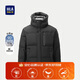 HLA Hailan House down jacket men's white duck down classic crisp hooded warm jacket men