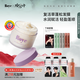 Roye Ruoye Gong Jun's same style Resurrection Grass Hair Mask smoothes and fluffs hair, improves frizz and moisturizes 236g