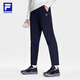 FILA official men's knitted trousers 2025 autumn and winter simple fitness straight sports pants running training pants