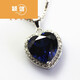 Yingxin Ocean Heart Necklace Titanic Women's Pendant Tanzanite Silver Inlaid Blue Rose Gold 12X12mm Chain