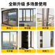Cuttlefish sliding window sealing strips, plastic steel door and window sealing strips, 5 meters, window seam gap wind protection strips, windproof and sound insulation strips