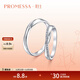 Chow Sang Sang PROMESSA Xingyu Platinum Ring Galaxy Encounter Couple Ring Men's 95028R Pricing 18 Circles