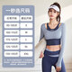 Autumn and winter yoga wear tight jacket sports long-sleeved top professional Pilates training running fitness pants suit for women long-sleeved top milk purple 2XL recommended 130-145Jin Jin equals 0.5 kg