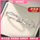 MZMZ platinum couple ring pt950 platinum proposal ring ring Valentine's Day birthday gift for boyfriend and girlfriend local warehouse next day delivery / light luxury Mobius ring