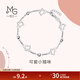 Chow Sang Sang Pt950 platinum Love Decode kitten platinum platinum bracelet for women 90419B priced 19cm - 5.73g (including labor cost 440 yuan)