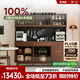 Continue to write solid wood slate sideboard restaurant storage cabinet simple wall storage cabinet multi-functional storage cabinet Wanxiang 1.5m