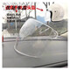 After-travel helmet lens waterproof and anti-fog universal anti-UV motorcycle helmet accessories protective mask autumn and winter white transparent lens-41.5 (HD)