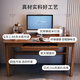 Xiangyun Tiger Spot Solid Wood Desk Study Desk Computer Desk Desktop with Keyboard Tray Office Writing Desk Study Furniture Walnut Color With Keyboard Tray 0.9*0.6 Meter Computer Desk