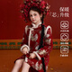 ASK JUNIOR new Chinese style children's skirt girls autumn and winter quilted warm New Year dress cheongsam skirt embroidered New Year's greetings dress