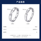 Wanfulong platinum PT950 ring, platinum couple model, adjustable ring, birthday gift for girlfriend, customizable, platinum PT950, men's model, 5.38g (can be flexibly adjusted in size)