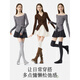 Pick up socks, long boots, socks for women, piled over the knee socks, autumn and winter white calf socks, jk thigh socks with long boots, over the knee socks, milky white, 1 pair, one size fits all, can be stacked or straight_non-slip and anti-falling