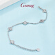 GsunGPT950 platinum four-leaf clover bracelet for women, platinum fashionable shiny five-flower bracelet, can be customized as a gift for your girlfriend. Priced by gram, please contact customer service before bidding.