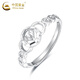 China Gold (CHINA GOLD) PT950 platinum love ring for women, high-end, heart-pounding Valentine's Day birthday gift for girlfriend and wife, platinum love ring, about 2.8g