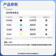 适用惠普938原装墨盒黑彩色HP9730 9720 9710 9110b 9120打印机 938原装墨盒 黑色