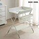 KUB diaper table, newborn baby changing care table, massage, touch, bath, foldable mobile crib, installation-free diaper table