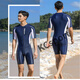 MIEHONE wetsuit men's one-piece swimsuit men's conservative swimsuit wetsuit men's jellyfish clothing swimming surfing snorkeling suit men's L size (recommended 90-110Jin Jin equals 0.5 kg)