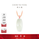 Chow Tai Fook Qing Qing Wish You Comes Rabbit Hetian Jade Pendant with Pink Braided Rope GEV41 GEV41