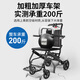 Chubang-Rollstuhl, kleiner, leichter, zusammenklappbarer Reisewagen für ältere Menschen, stoßdämpfender, gebrochener, ultraleichter Roller für junge Menschen für die Rehabilitation