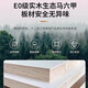 Jingpei Logistics Solid Wood Computer Desk Bedroom Home Desk Student Writing Desk Office Simple Desk Solid Wood Ecological Board - Wilderness Five Drawing 120*60*73