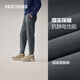 斯凯奇（Skechers）新年礼物男装2025新品冬季加绒保暖裤子运动卫裤休闲长裤L325M105