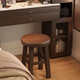Qiyinge Solid Wood Dressing Stool New Chinese Style Bedroom Dressing Table Round Stool Simple Cloakroom Dressing Stool Home Dining Stool Living Room Stool Thickened Thickened Walnut Color High-end Bench