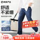 NetEase carefully selects 25 new products, Shu stretch master men's jeans, plus velvet, straight, skin-friendly, breathable, non-stuffy, wear-resistant, basic and versatile, style A - casual, stretch style - denim dark blue 33