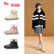 Red Dragonfly Children's Shoes Girls 2025 Winter Children's Cotton Shoes Plus Velvet Leather Boots Black Short Boots Q54BM016 Beige 33