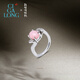 CIGA LONG Feitian Ribbon Pink Opal Necklace New Chinese Style Jewelry Feitian Ribbon Pink Opal Ring 13-14