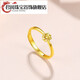 Jun Min Lao Phoenix 999 gold flower ring women's ring opening adjustable tail ring hand decoration imitation gold birthday gift design